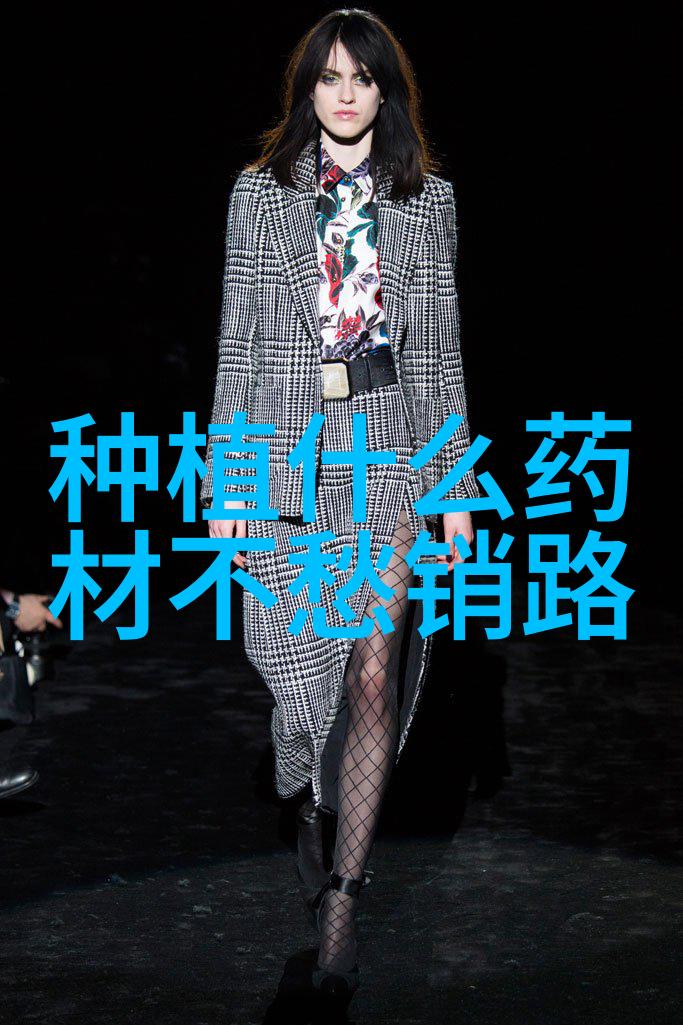 收到洋桔梗花苗回家怎么种植