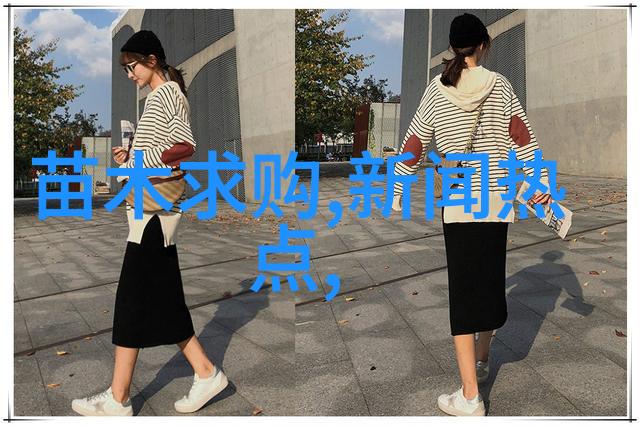 郑州锁链长树里法桐很受伤